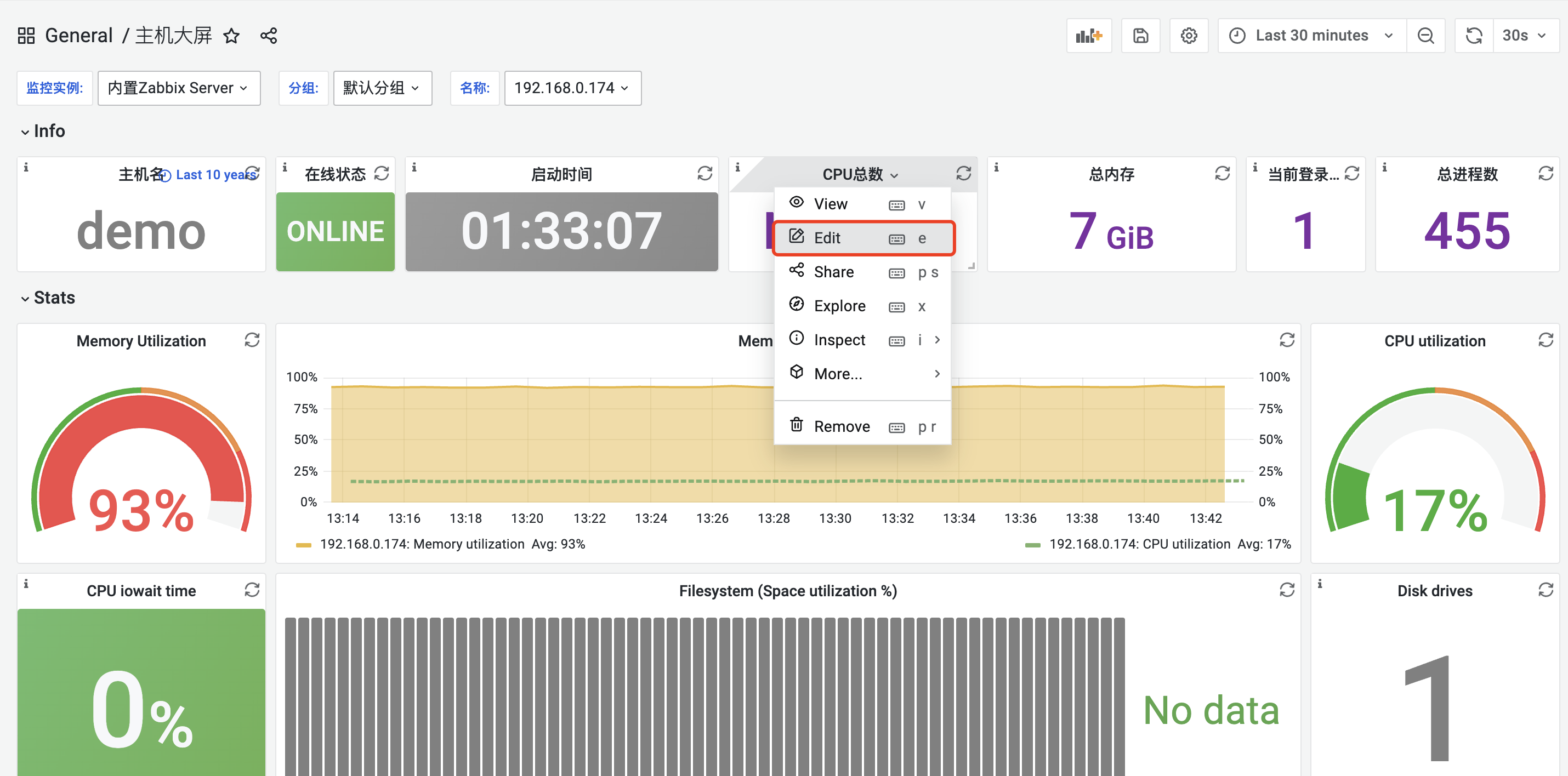 Grafana Datasource